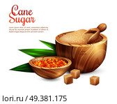 Cane sugar background with realistic images of wooden tub filled with granulated sugar and sweet candies vector illustration. Cane Sugar Pail Background. Стоковая иллюстрация, агентство Ingram Publishing / Фотобанк Лори