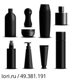 Set of realistic mens cosmetics in black packaging including cream, shampoo, deodorant, perfume, soap isolated vector illustration  . Mens Cosmetics Realistic Set. Стоковая иллюстрация, агентство Ingram Publishing / Фотобанк Лори