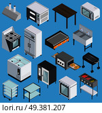 Professional kitchen furniture equipment appliances  with microwave grill refrigerator range stove isometric icons collection isolated vector illustration . Kitchen Equipment Isometric Icons Set. Стоковая иллюстрация, агентство Ingram Publishing / Фотобанк Лори