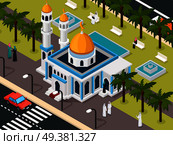 Arab muslims near mosque isometric composition with roadway and park with saudi people on benches vector illustration. Arab Muslims Near Mosque Composition. Стоковая иллюстрация, агентство Ingram Publishing / Фотобанк Лори