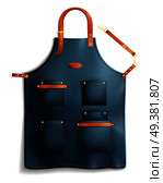 Realistic professional unisex apron with pockets, metal clasps and leather straps isolated on white background vector illustration . Realistic Professional Apron . Стоковая иллюстрация, агентство Ingram Publishing / Фотобанк Лори