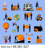 Ico blockchain concept set of orthogonal icons with idea, investment, cryptocurrency value growth, profit isolated vector illustration . ICO Blockchain Concept Orthogonal Icons. Стоковая иллюстрация, агентство Ingram Publishing / Фотобанк Лори