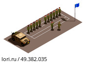 Military contingent row with division commander saluting to superior officer isometric composition with army utility vehicle vector illustration . Military Division Service Isometric Composition . Стоковая иллюстрация, агентство Ingram Publishing / Фотобанк Лори