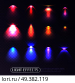 Set of colored artificial light effects of various intensity isolated on transparent background vector illustration. Colored Light Effects Transparent Set. Стоковая иллюстрация, агентство Ingram Publishing / Фотобанк Лори