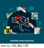 Colored detective flat composition with murder investigation description and crime scene vector illustration. Detective Flat Composition. Стоковая иллюстрация, агентство Ingram Publishing / Фотобанк Лори