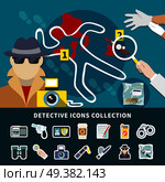Detective icon set with icon collection with secret surveillance murder investigation and crime scene vector illustration. Detective Icon Set. Стоковая иллюстрация, агентство Ingram Publishing / Фотобанк Лори