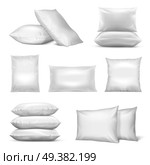 Realistic white square and rectangular pillows set with natural and synthetic cotton mix fiberfill isolated vector illustration .  Realistic White Pillows Mockup Set . Стоковая иллюстрация, агентство Ingram Publishing / Фотобанк Лори