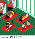 Fitness isometric background with people training in gym with personal sport  instructors vector illustration. Fitness Trainers Isometric Background. Стоковая иллюстрация, агентство Ingram Publishing / Фотобанк Лори