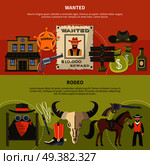 Horizontal banners with sheriffs attributes, wanted person poster with reward, cowboy accessories for rodeo isolated vector illustration. Sheriffs Attributes And Rodeo Banners. Стоковая иллюстрация, агентство Ingram Publishing / Фотобанк Лори