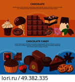 Set of flat horizontal banners with chocolate bar, icecream, cupcake and candies isolated vector illustration . Chocolate Flat Banners. Стоковая иллюстрация, агентство Ingram Publishing / Фотобанк Лори