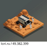 Space exploration vehicle isometric composition with planetary rover and spaceflight crew members astronauts in spacesuits vector illustration . Planetary Rover Astronauts Isometric Composition. Стоковая иллюстрация, агентство Ingram Publishing / Фотобанк Лори