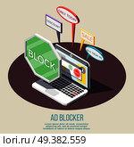 Ad blocking isometric composition on brown round with protected laptop from annoying advertisement vector illustration. Ad Blocking Isometric Composition. Стоковая иллюстрация, агентство Ingram Publishing / Фотобанк Лори