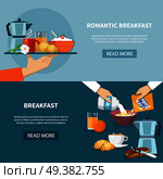 Horizontal banners set with romantic breakfast on tray and process of cooking cornflakes flat isolated vector illustration. Breakfast Banners Set. Стоковая иллюстрация, агентство Ingram Publishing / Фотобанк Лори