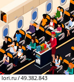 Airplane passengers and crew isometric composition with food and drinks symbols vector illustration. Airplane Passengers Composition . Стоковая иллюстрация, агентство Ingram Publishing / Фотобанк Лори