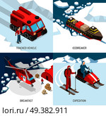 Polar station 4 isometric icons concept with tracked vehicle snowmobiles skier and icebreaker expedition isolated vector illustration . Arctic Polar Station Isometric Concept. Стоковая иллюстрация, агентство Ingram Publishing / Фотобанк Лори