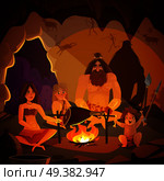 Cartoon poster with caveman family dressed in animal pelt cooking meat on campfire in cave vector illustration     . Caveman Family Cartoon Illustration. Стоковая иллюстрация, агентство Ingram Publishing / Фотобанк Лори