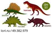 Dino set of isolated colourful dinosaur images with various species from different historical periods with captions vector illustration. Dinosaur Species Icon Set. Стоковая иллюстрация, агентство Ingram Publishing / Фотобанк Лори