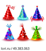Decorated with ribbons and pompons party hats set. Stripped, spotted and ornamented paper caps for festive costumes isolated illustrations. Birthday or New Year party dressing element vector icons. Decorated Colorful Party Hats Vector Icons Set. Стоковая иллюстрация, агентство Ingram Publishing / Фотобанк Лори