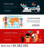 Futurology postulations flat horizontal banners website design with teleport network robotic housekeper servant and gadgets vector illustration . Futurology Flat Horizontal Banners Set . Стоковая иллюстрация, агентство Ingram Publishing / Фотобанк Лори