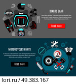 Biker accessories two horizontal banners with motorcycles parts and elements of biker clothes circle compositions flat vector illustration  . Biker Accessories Horizontal Banners . Стоковая иллюстрация, агентство Ingram Publishing / Фотобанк Лори