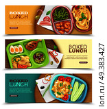 Set of horizontal banners with boxed lunch with various ingredients on wooden table isolated vector illustration . Boxed Lunch Horizontal Banners. Стоковая иллюстрация, агентство Ingram Publishing / Фотобанк Лори