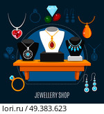Showcase of jewelry shop with necklaces on dummies, gems, earrings, rings composition on blue background vector illustration. Showcase Jewelry Shop Composition. Стоковая иллюстрация, агентство Ingram Publishing / Фотобанк Лори