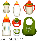Realistic baby bottle milk set of isolated sucking bottles for milk and water with dummies vector illustration. Nurser Baby Bottles Collection. Стоковая иллюстрация, агентство Ingram Publishing / Фотобанк Лори