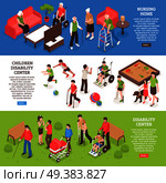 Horizontal isometric banners with nursing home, centers for disabled people adults and children isolated vector illustration    . Disabled People Isometric Banners. Стоковая иллюстрация, агентство Ingram Publishing / Фотобанк Лори