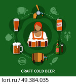 Bottle glass mug and can full of fresh cold lager beer and oktoberfest woman character on green background flat vector illustration. Beer Flat Illustration. Стоковая иллюстрация, агентство Ingram Publishing / Фотобанк Лори