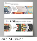 Business templates in HD format for presentation slides. Easy editable abstract vector layouts in flat design. Tribal pattern, geometrical ornament in ethno syle, ethnic hipster backdrop, vintage fashion background.. Business templates in HD format for presentation slides. Abstract vector layouts in flat design. Tribal pattern, geometrical ornament in ethno syle, ethnic hipster backdrop, vintage fashion background. Стоковая иллюстрация, агентство Ingram Publishing / Фотобанк Лори