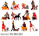Set of people with dogs of various breeds including retriever, doberman, poodle isolated hand drawn vector illustration. People With Dogs Set. Стоковая иллюстрация, агентство Ingram Publishing / Фотобанк Лори