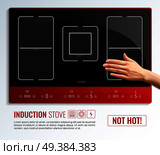 Realistic induction hob surface hand poster with induction stove not hot headline vector illustration. Induction Hob Surface Hand Poster. Стоковая иллюстрация, агентство Ingram Publishing / Фотобанк Лори