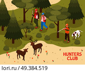 Hunters club season activities isometric poster with gun dogs assisting gunmen shooting deer in forest vector illustration    . Hunters Club Isometric Poster . Стоковая иллюстрация, агентство Ingram Publishing / Фотобанк Лори