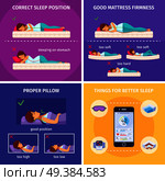 Correct sleeping cartoon 2x2 composition of flat human characters and smartphone icons of things for better sleep vector illustration. Better Sleep Design Concept. Стоковая иллюстрация, агентство Ingram Publishing / Фотобанк Лори