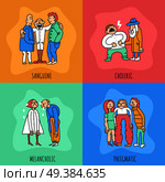 Temperament types design concept including persons with different behavior during communication isolated on color background vector illustration . Temperament Types Design Concept. Стоковая иллюстрация, агентство Ingram Publishing / Фотобанк Лори