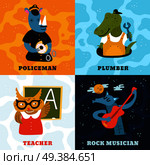 Humanized animals different professions concept with owl teacher, rhino policeman, crocodile plumber, wolf musician isolated vector illustration. Humanized Animals Different Professions Concept. Стоковая иллюстрация, агентство Ingram Publishing / Фотобанк Лори