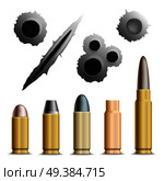 Bullets and holes realistic set of isolated grey bullet holes and metallic ammunition rounds with shadows vector illustration. Holes And Bullets Collection. Стоковая иллюстрация, агентство Ingram Publishing / Фотобанк Лори
