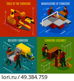 Manufacture, assembly and delivery of furniture, makers with professional tools, isometric design concept isolated vector illustration. Furniture Makers Isometric Design Concept. Стоковая иллюстрация, агентство Ingram Publishing / Фотобанк Лори