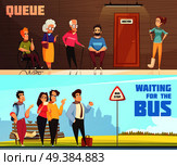People in queues in doctors waiting room and at bus stop 2 horizontal banners isolated vector illustration  . Queue People Banners Set . Стоковая иллюстрация, агентство Ingram Publishing / Фотобанк Лори