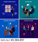 Recruitment hiring hunting HR cartoon characters 2x2 design concept with flat pictograms icons and job applicants vector illustration. Recruitment Flat Design Concept. Стоковая иллюстрация, агентство Ingram Publishing / Фотобанк Лори