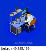 GMO bio engineering isometric composition on blue background with scientist during work with tomato samples vector illustration. GMO Bio Engineering Isometric Composition. Стоковая иллюстрация, агентство Ingram Publishing / Фотобанк Лори