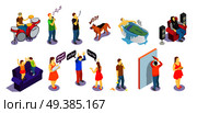 Neighbors relations isometric people during quarrel, singing, repair and sounds of drum, barking dog isolated vector illustration. Neighbors Relations Isometric People. Стоковая иллюстрация, агентство Ingram Publishing / Фотобанк Лори