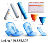 Feminine hygiene realistic set with menstruation symbols isolated vector illustration. Feminine Hygiene Set. Стоковая иллюстрация, агентство Ingram Publishing / Фотобанк Лори