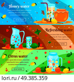 Detox honey citrus water cleansing body burning fat for rapid weight loss flat horizontal banners set vector illustration . Detox Water Flat Banners Set . Стоковая иллюстрация, агентство Ingram Publishing / Фотобанк Лори