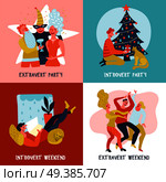 Hand drawn design concept with extrovert and introvert during festive party and weekend isolated vector illustration . Extrovert Introvert Design Concept. Стоковая иллюстрация, агентство Ingram Publishing / Фотобанк Лори