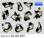 Realistic set of various chrome shapeless glossy droplets on transparent background vector illustration. Chrome  Droplets On Transparent Background . Стоковая иллюстрация, агентство Ingram Publishing / Фотобанк Лори