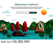 Welcome to vietnam cartoon vector illustration demonstrating sailboat with red sails floating in halong bay. Vietnam Vector Illustration. Стоковая иллюстрация, агентство Ingram Publishing / Фотобанк Лори