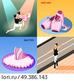 Ballet 2x2 design concept set of dancer couple ballerinas training at barre tutu and pointe shoes isometric compositions vector illustration . Ballet 2x2 Design Concept. Стоковая иллюстрация, агентство Ingram Publishing / Фотобанк Лори