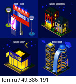 Night city with urban infrastructure elements shop sky scrapers and suburb isometric design concept isolated vector illustration. Night City Isometric Design Concept. Стоковая иллюстрация, агентство Ingram Publishing / Фотобанк Лори