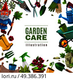 Garden maintenance colorful tools equipment accessories square frame with spade seedlings pruners flowers rake sprayer vector illustration . Garden Maintenance Tools Frame . Стоковая иллюстрация, агентство Ingram Publishing / Фотобанк Лори